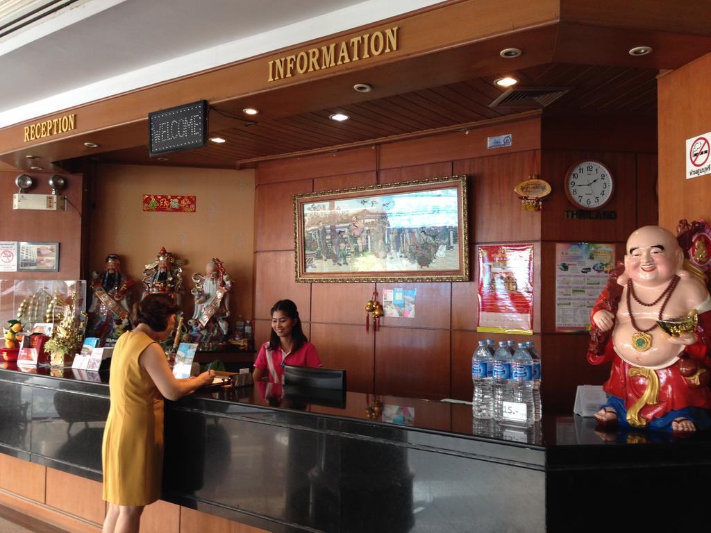 Hatyai Merridian Guest house
