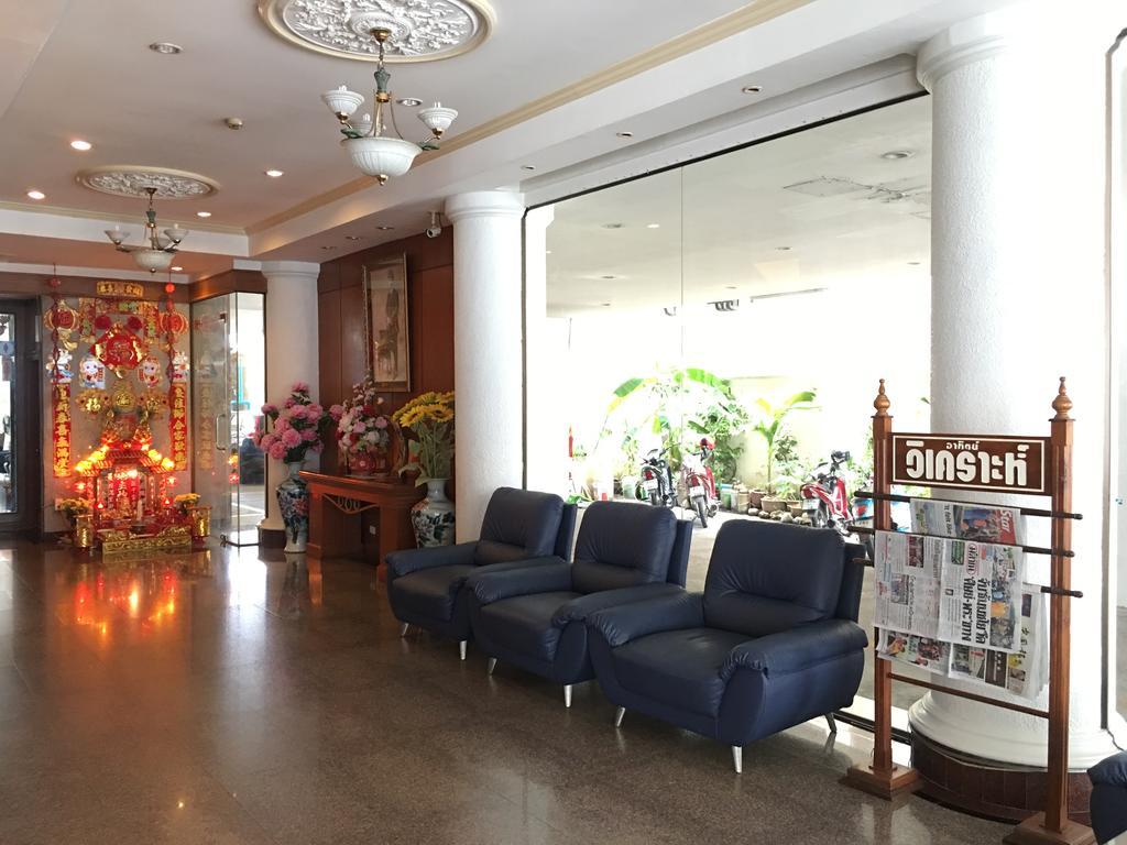 Guest house Hatyai Merridian